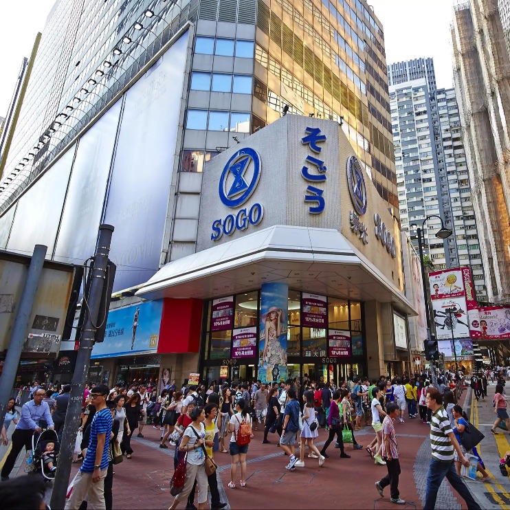 SOGO Causeway Bay