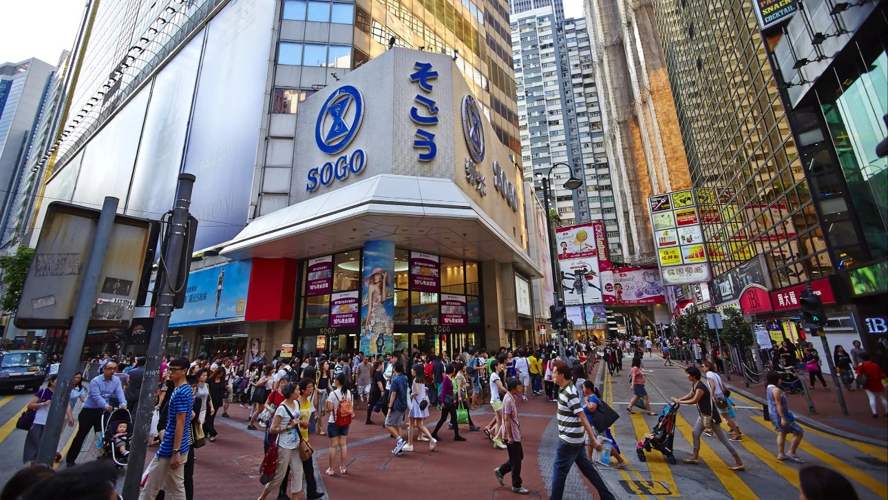 SOGO Causeway Bay