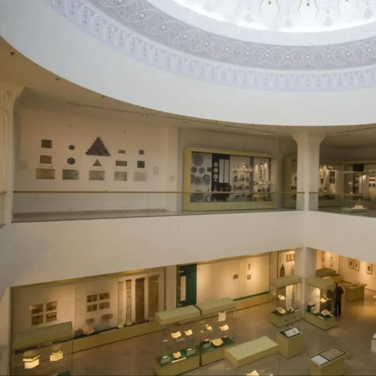 Islamic Arts Museum Malaysia (IAMM)