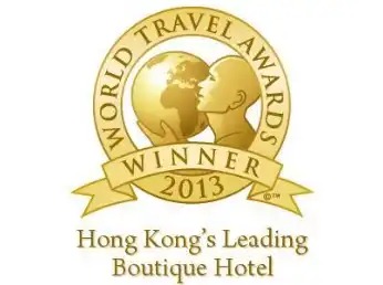 2013 China Best Excellent Service Hotel